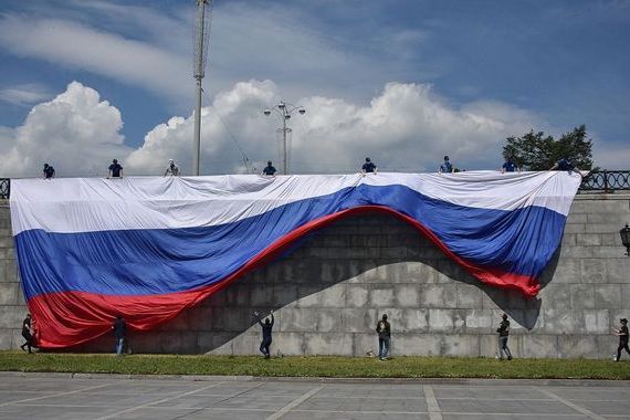 прописка в Волхове